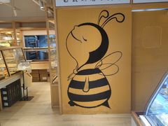 -匠造烘焙(联洋店)