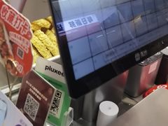 -椒锅锅·麻辣香锅(宝地广场城市集市店)