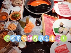 -温野菜涮涮锅(西单大悦城店)