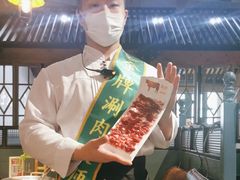 -手选潮汕鲜牛肉火锅(二七广场店)