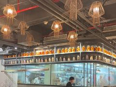 -乌君·酒场·炭火烧鸟(侨城坊店)