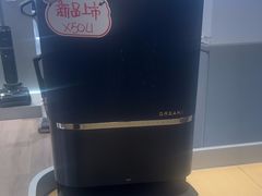 -苏宁易购(成都春熙路店)