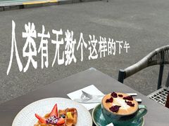 -ommo cafe(半岛城邦店)