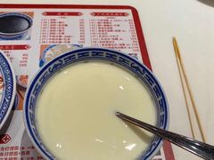 -赵记传承(佛山禅城魁奇路店)