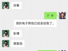 -花漫里照相馆(启迪店)