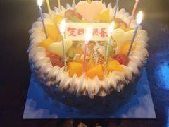 -好利来(交大店)