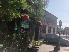 -护国新天地