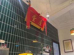 -堂屋糖水店(愚园店)