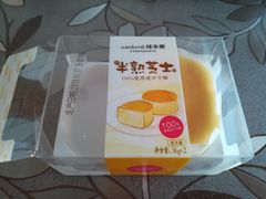 -味多美(上南路店)