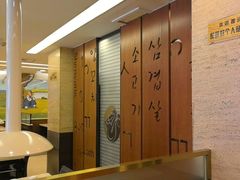 -福云龙(黄河南大街店)
