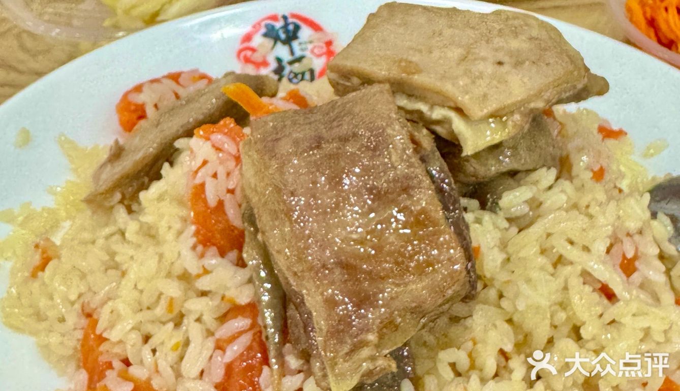 忍不住的羊排抓饭推荐🍖