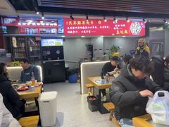 -古彭7只羊·招牌白串·碳锅羊肉旗舰店