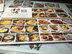 菜单-香港聚强佛跳墙(淘金店)