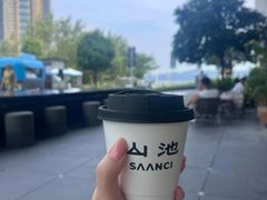 -SAANCI山池咖啡(海上世界文化艺术中心店)