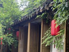 -鲤院·新中式美学·庭院餐厅(夫子庙店)