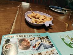 -雀舞云南菜(天津天河城购物中心店)