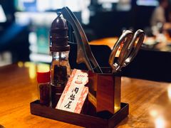 -肉魁屋·烧肉·烧鸟·酒场(高新店)