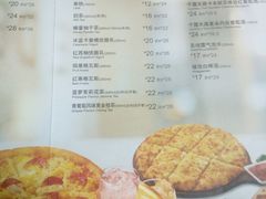 -棒约翰比萨·意面(金桥国际店)