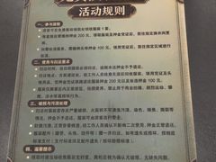 -杭州宋城