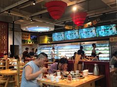 -袁记串串香(新南门店)