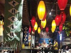 -北平盛世·新京菜·北京烤鸭(劲松·双井店)