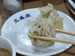 -元盛居(生态大街店)