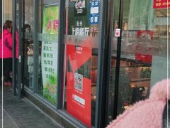 门面-花园茶楼(兴城西路店)