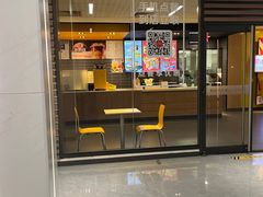 -麦当劳(驿坂服务区B区店)