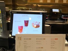 -奈雪的茶(湖滨银泰in77C区PRO店)