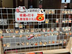 -沼津港精致料理·寿喜烧·烧鸟(青浦宝龙广场日料榜单店)