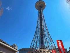 -龙塔