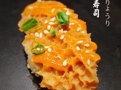 金钱肚寿司-戏作寿司(观音桥店)
