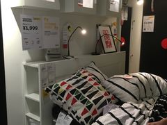 -宜家家居(西安未央商场店)