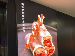 -老头儿油爆虾·1987杭州烟火味(湖滨银泰in77D区店)