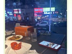 -鑫悦楼煎蟹·16年海鲜大排档