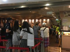 -添好运点心专门店(中环IFC店)