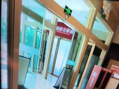 -水善汇旗舰店(金牛路店)