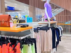 -BIGOFFS 超级折扣(仁恒伊势丹店)