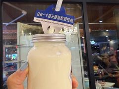 -最心疆拌面·抓饭·烧烤
