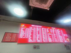 -阿姨小肉摊(同济西苑店)