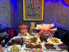 -亿牌牌东北烧烤(博物馆旗舰店)