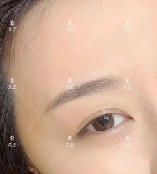 -久匠半永久纹眉