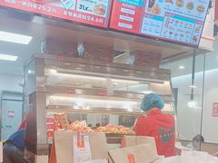 -塔斯汀·中国汉堡(蓝润置地广场店)