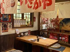 -炉胜·炉端烧·居酒屋