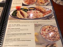 菜单-RED LOBSTER(中城西店)