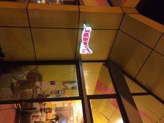 沈家门海鲜夜排挡1-67号档口-沈家门海鲜夜排档(东港店)