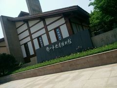 -梦幻奥陶纪景区