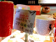-星巴克(哈尔滨松雷店)