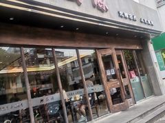 -熙盛源(苏苑街店)