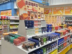 -KKV(深圳kk one 店)